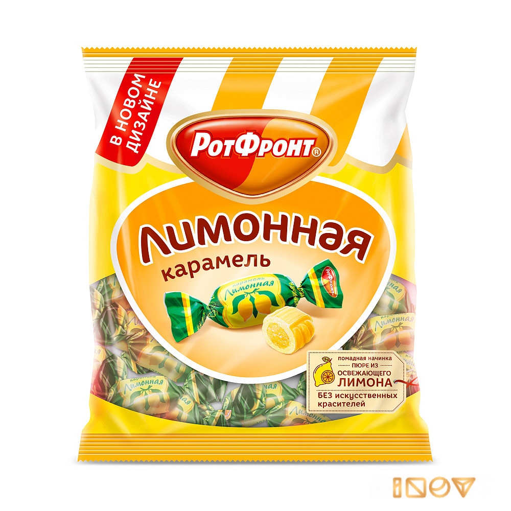 Карамель Лимонная, Рот Фронт, 250 гр.