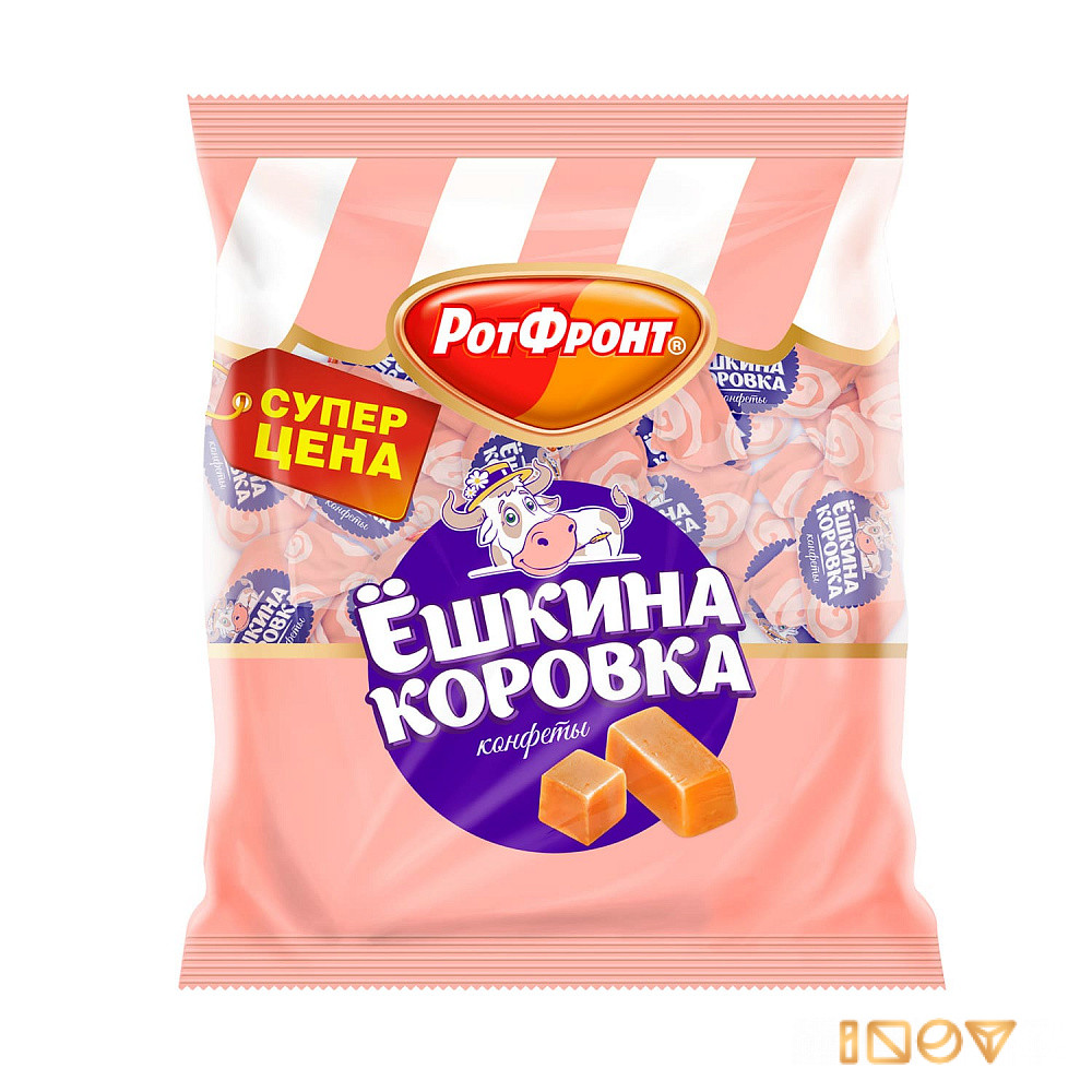 Конфеты Ёшкина коровка, Рот Фронт, 250 гр.