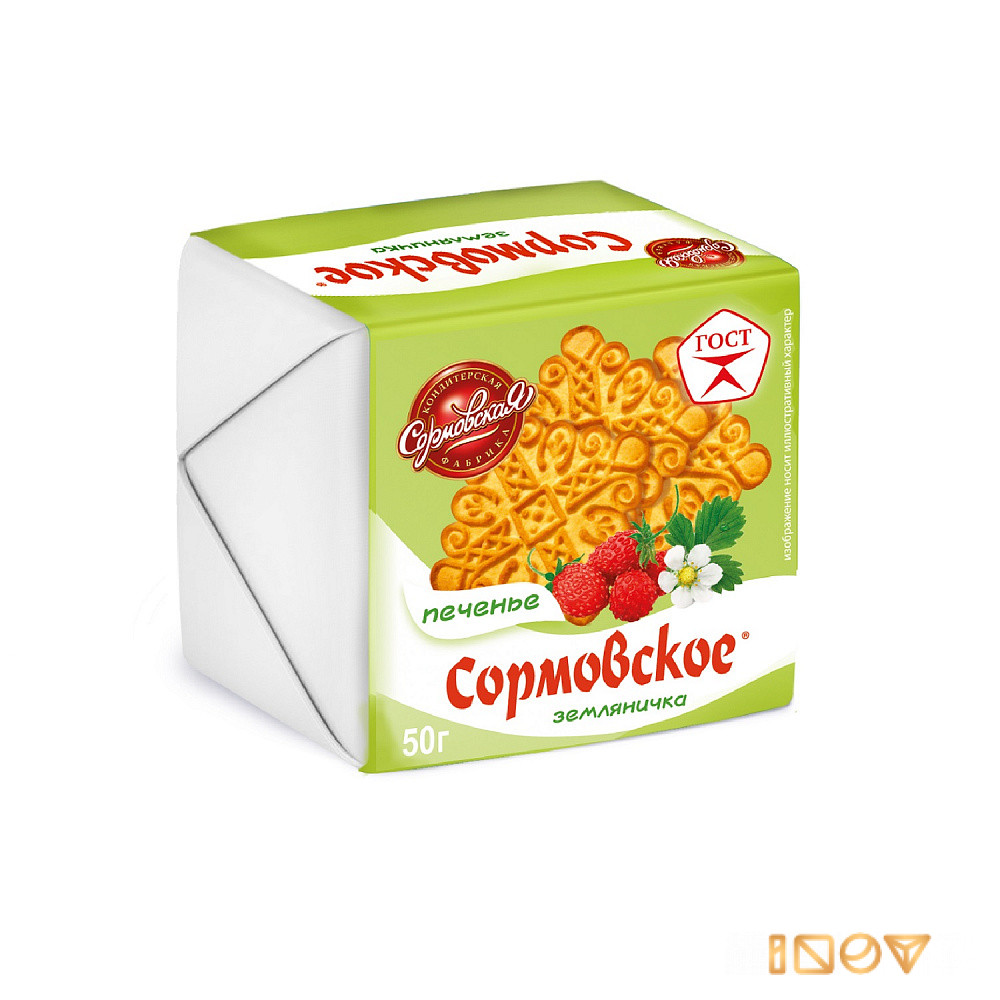 Печенье Сормовское Земляничка, 50 гр.