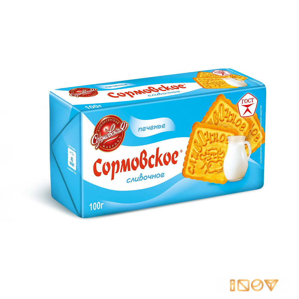 Печенье Сормовское сливочное, Сормовская кондитерская фабрика, 100 гр.