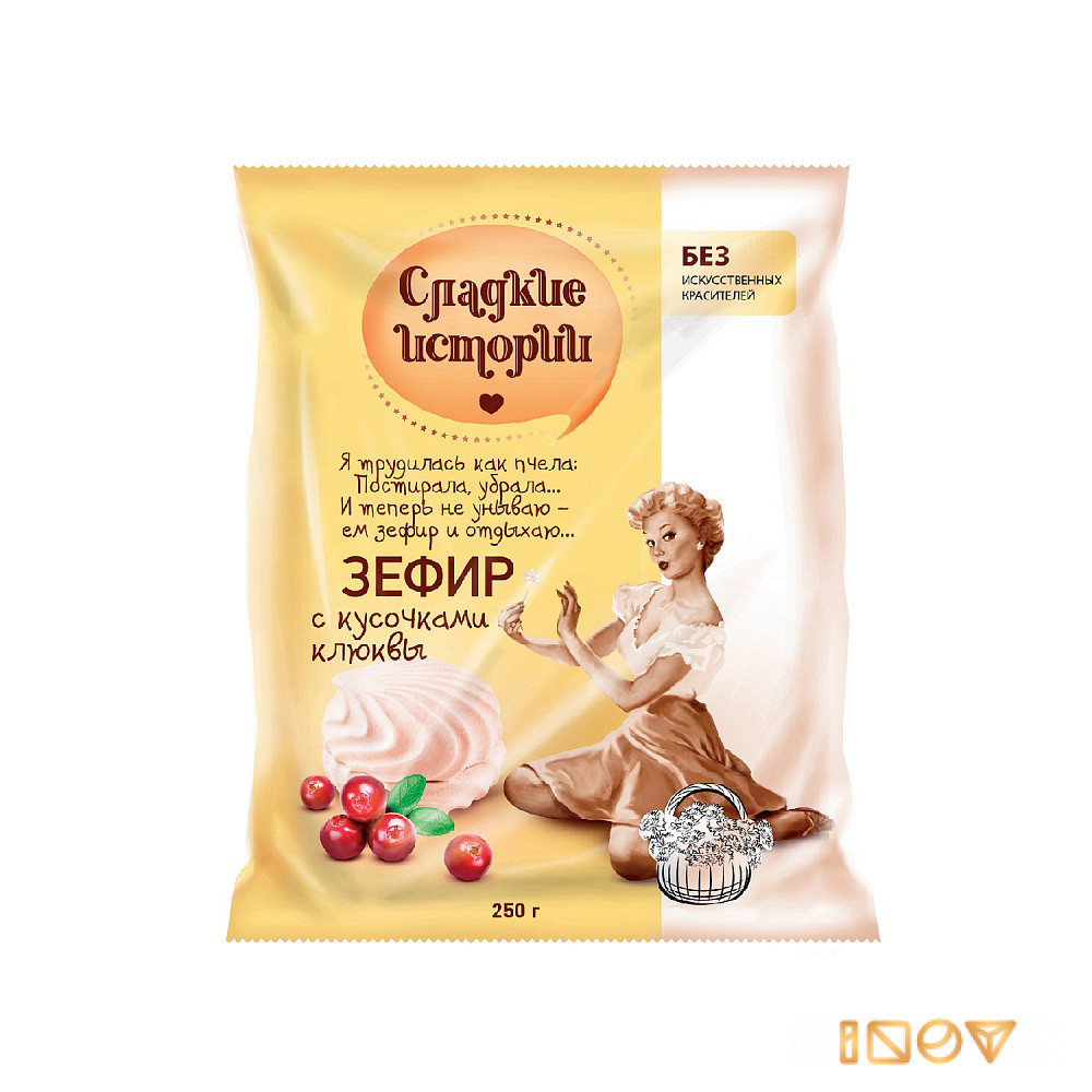 Зефир, Сладкие истории, с клюквенными кусочками