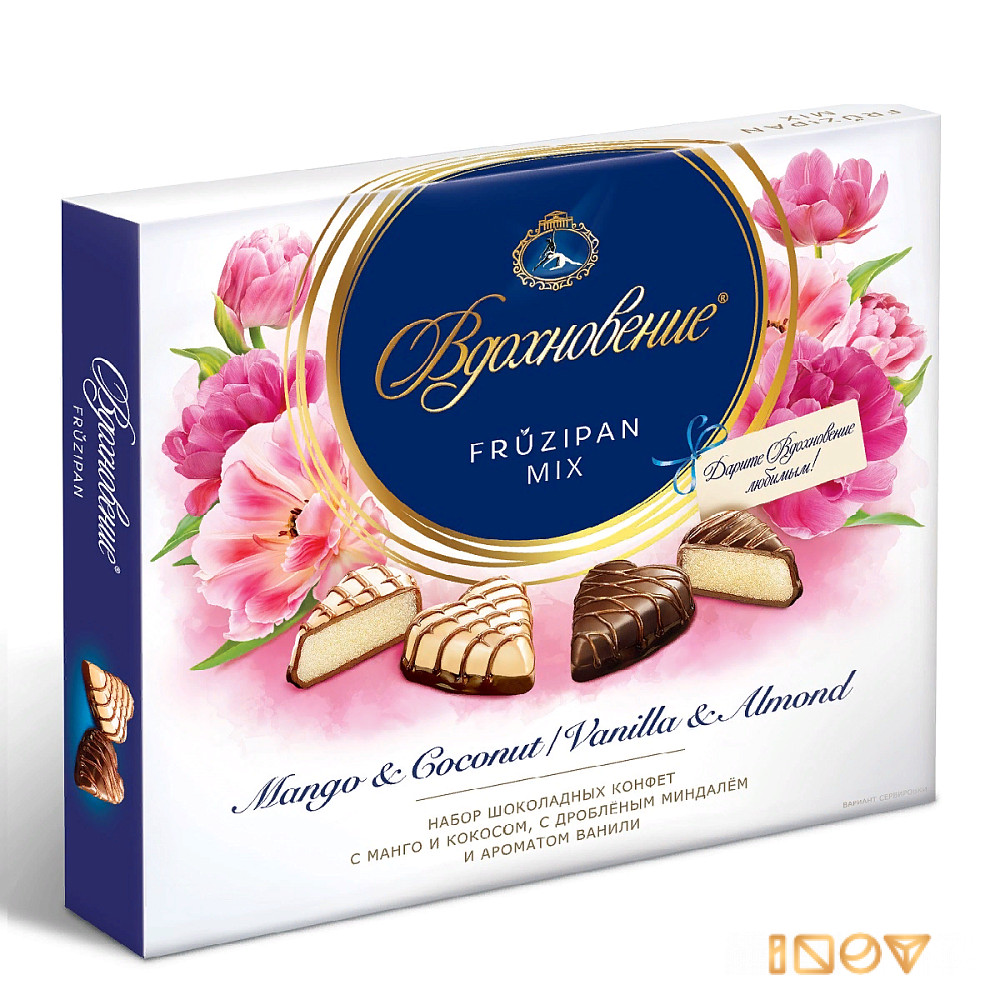 Конфеты в коробке Вдохновение Fruzipan Mix с манго и кокосом, с дробленым миндалем и ароматом ванили, 175 г