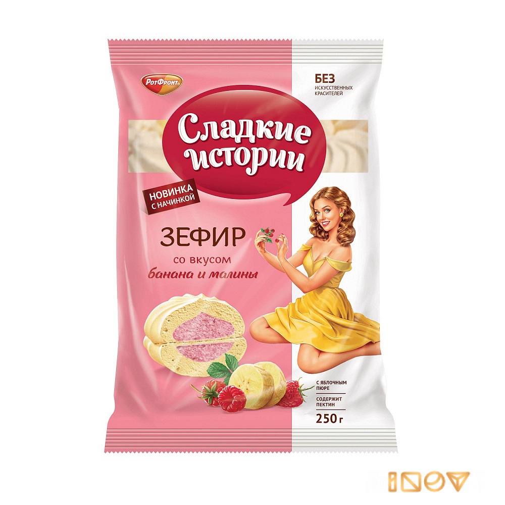 Зефир «Сладкие истории» со вкусом банана и малины, 250 гр.