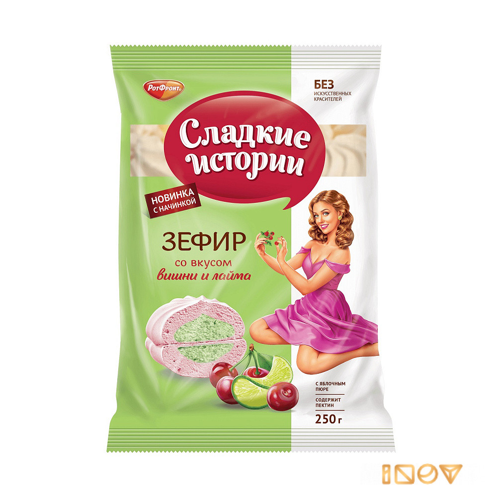 Зефир «Сладкие истории» со вкусом вишни и лайма, 250 гр.