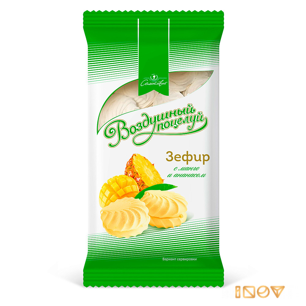 Зефир Воздушный поцелуй с манго и ананасом 250 гр.
