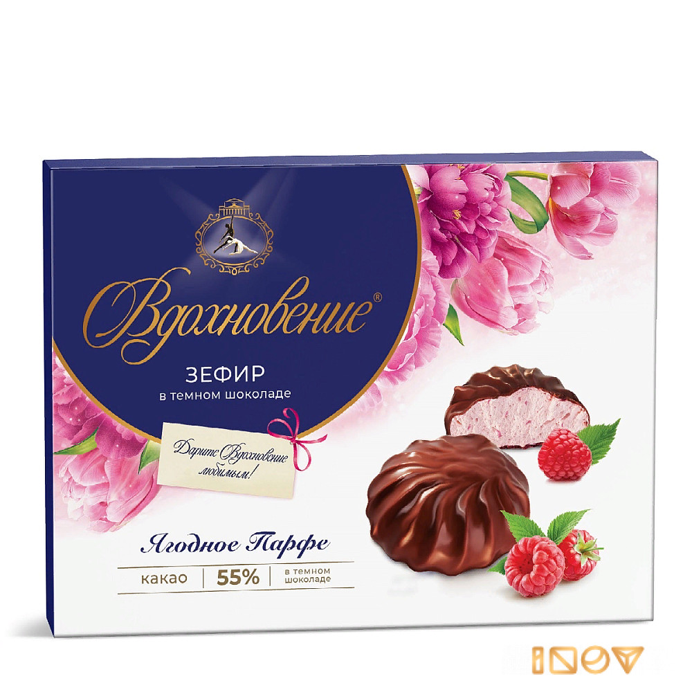 Зефир Вдохновение в темном шоколаде ягодное парфе, 245 гр.