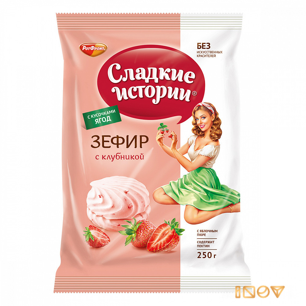 Зефир Сладкие истории с клубникой, 250 гр.