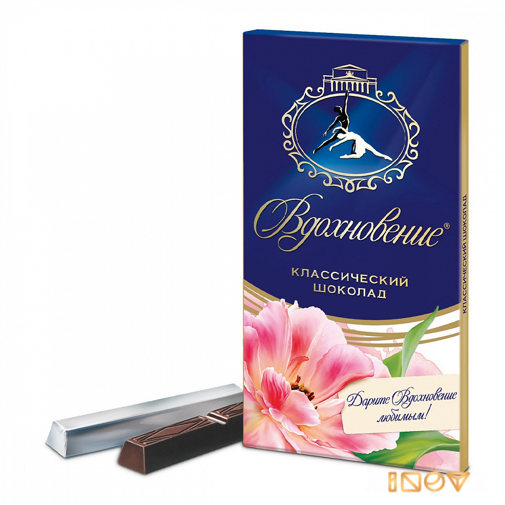 Шоколад Вдохновение классический, 100 гр.
